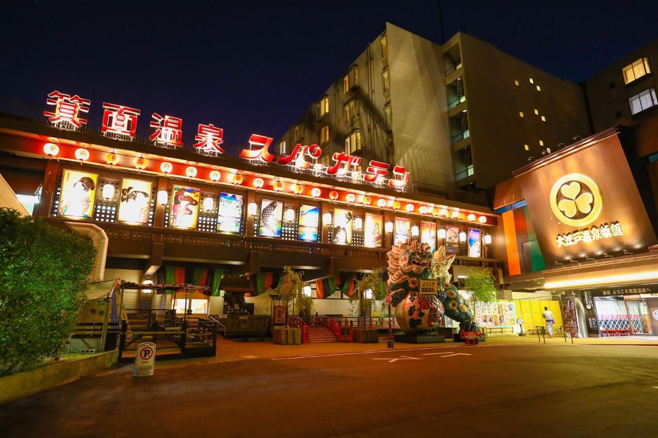 大江戸温泉物語 箕面观光酒店 外观 照片