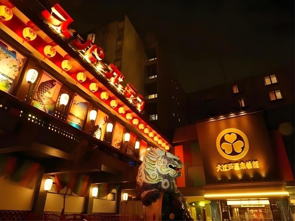 大江戸温泉物語 箕面观光酒店 外观 照片